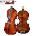 LeSong Concerto Model 201 Size: 1/8 Violin with Case, Bow, and Rosin