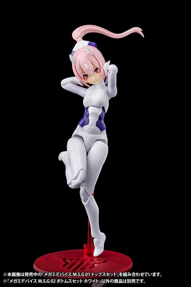 Kotobukiya Megami Device M.S.G. 02 Bottoms Set White Plastic Model Kit