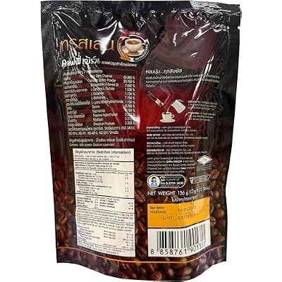 Truslen, Coffee Bern, Instant Coffee, 100 g. [Pack of 1 piece]