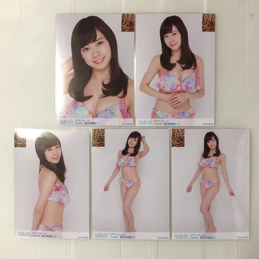 Amazon.co.jp: NMB48 渡辺美優紀2015 July-sp生写真5枚コンプ