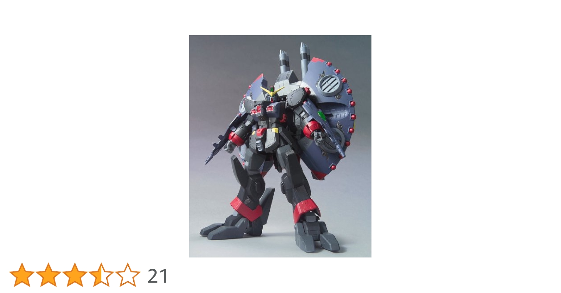 Amazon | HCM-Pro 40 デストロイガンダム (機動戦士ガンダムSEED