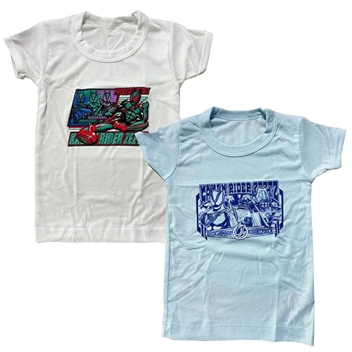 仮面ライダーゼッツ きゃらふるインナー 半袖丸首シャツ 2枚組 男児 ボーイズ 肌着 2814637 【120cm】のサムネイル