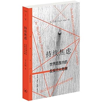 Paperback ????(????????????)/???? [Chinese] Book