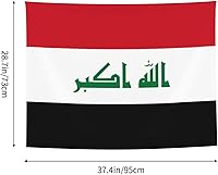 Vista 7 de Rqwaaed Tapiz de bandera de Irak adorna perfectamente la pared, 29 x 37 pulgadas