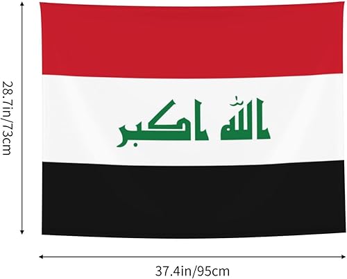 Miniatura 7 de Rqwaaed Tapiz de bandera de Irak adorna perfectamente la pared, 29 x 37 pulgadas