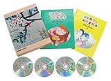 筒井敬介の名作童話集 ―第1集―日本のおはなし