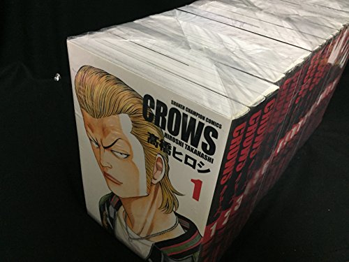 クローズ CROWS + 外伝 [完全版] セット  コミック 全21巻 完結セット