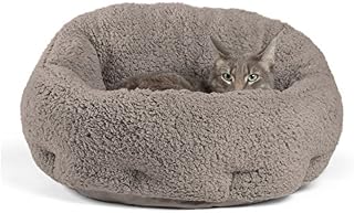 Best Friends by Sheri OrthoComfort Deep Dish Cuddler (19x17x12") - Self-Warming Cat