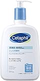 セタフィル ジェントルスキンクレンザー ジェル 洗顔料 591ml