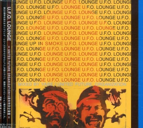 U.F.O. Lounge