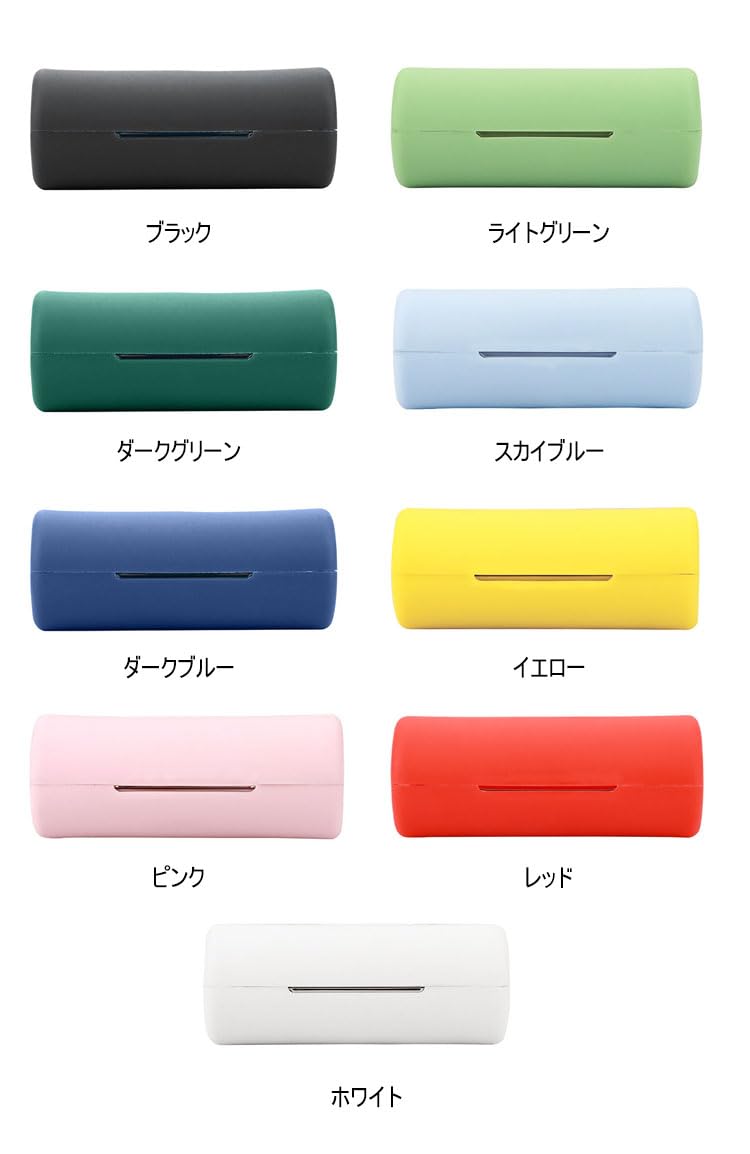 Amazon | 【TRIPLE RIVER】イヤホン・ヘッドホンケース・HUAWEI