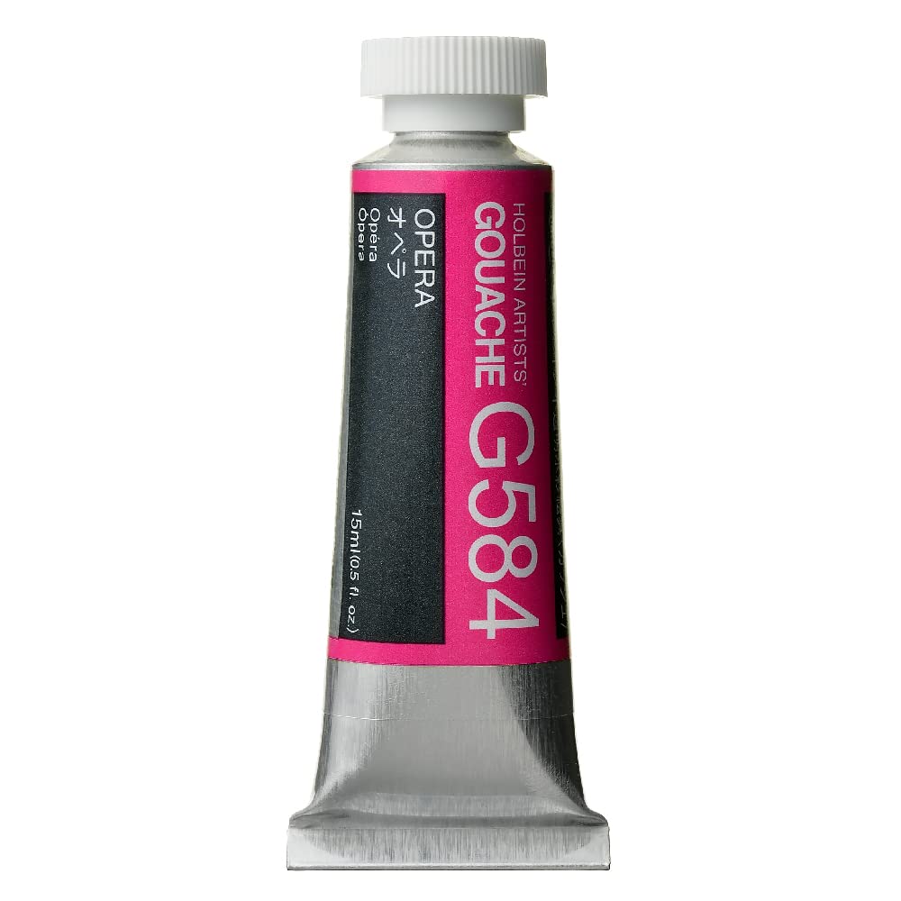 ホルベイン 不透明　水彩絵具 ガッシュ 15ml Amazon | ホルベイン 不透明水彩絵具〈ガッシュ〉 G584 15ml