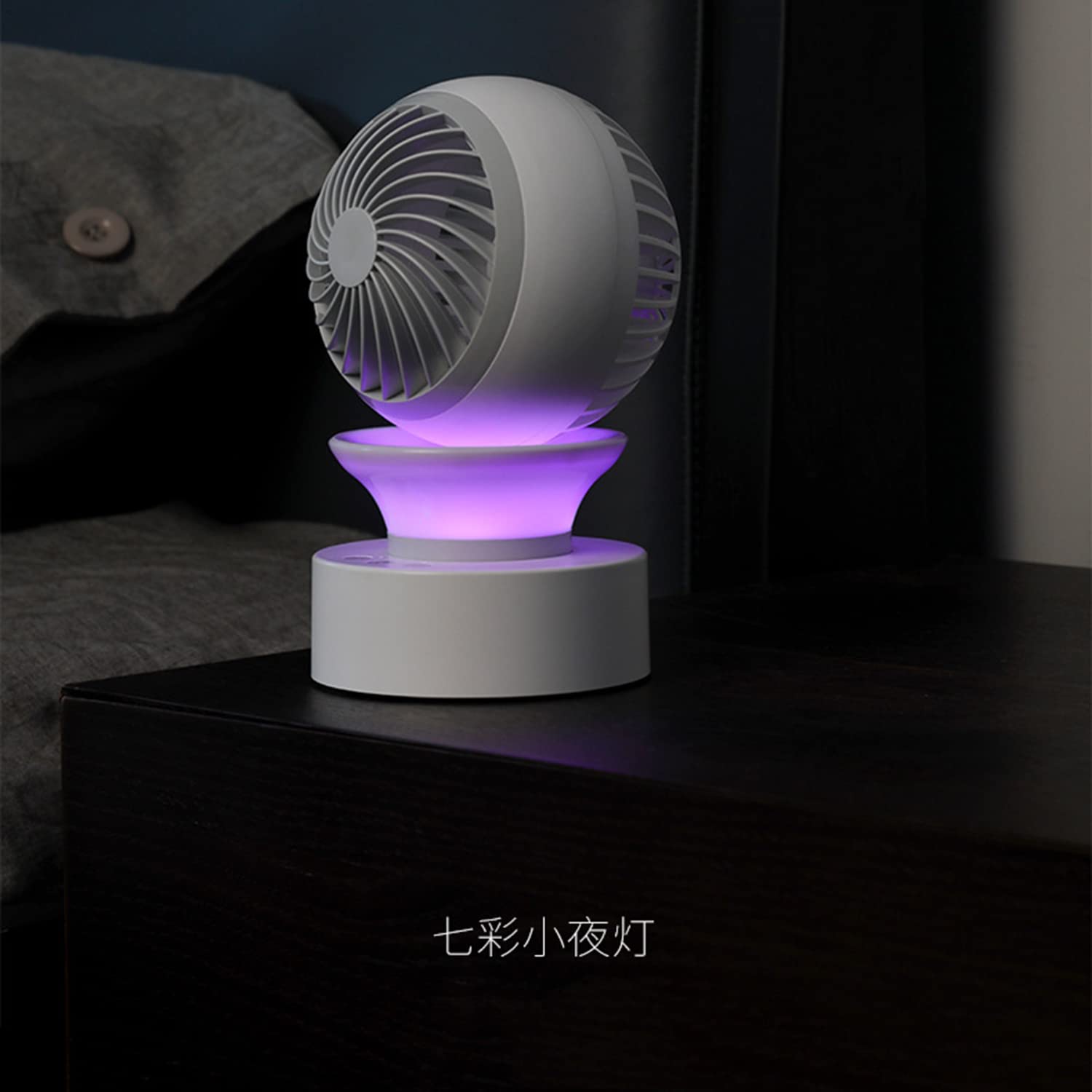 10 ventole di raffreddamento oscillanti a velocità regolabile da 12 V