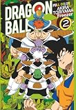 Dragon Ball Full Color tome 2 de la saga Freezer en couleur