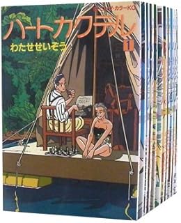 Amazon Co Jp ハートカクテル