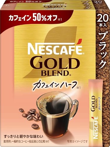 Amazon.co.jp: ネスカフェ: ゴールドブレンド