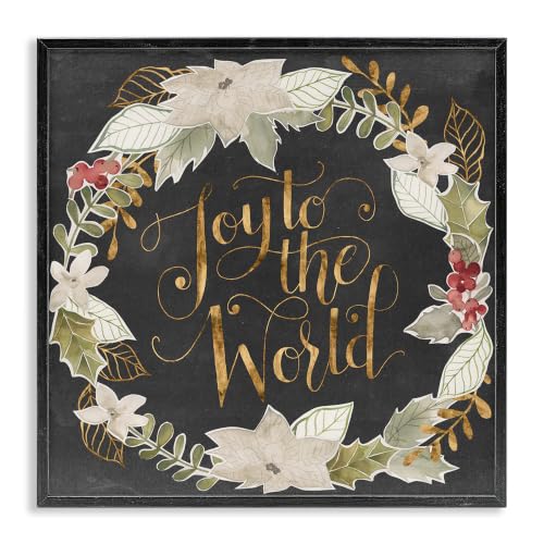 Joy to the World Christmas Wreath, 17 x 17 Inch Framed Giclée Print