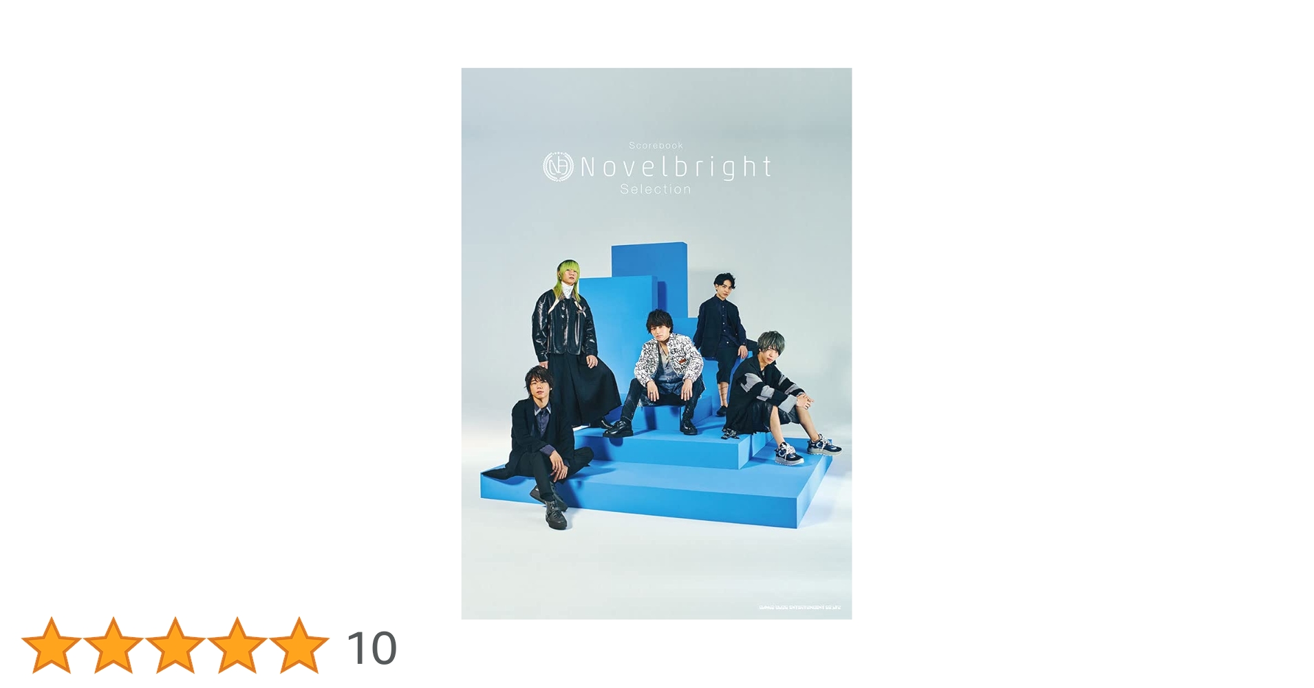 Scorebook Novelbright Selection | シンコーミュージック スコア編集