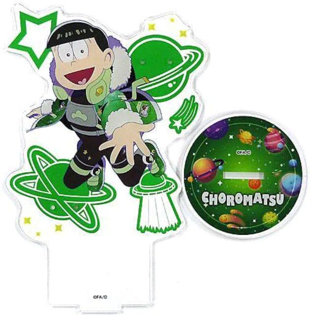 Amazon.co.jp: おそ松さんWEBくじ/アクリルアクセサリースタンドチョロ 