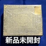 勇者 YOASOBI 完全 産 盤 オリジナルステッカー付