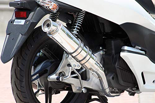 リアライズ(Realize) 4スト マフラー ブリンク SUS(ステンレス