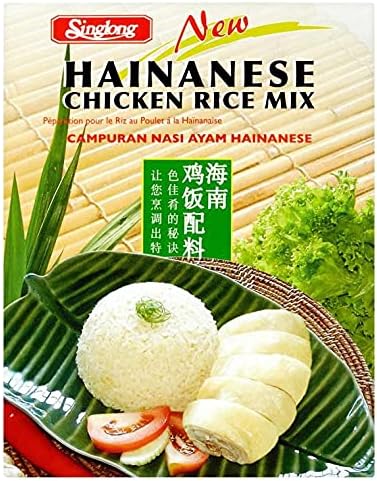 Sing Long Hainanese Chicken Rice Mix, 1 Pack, 90g