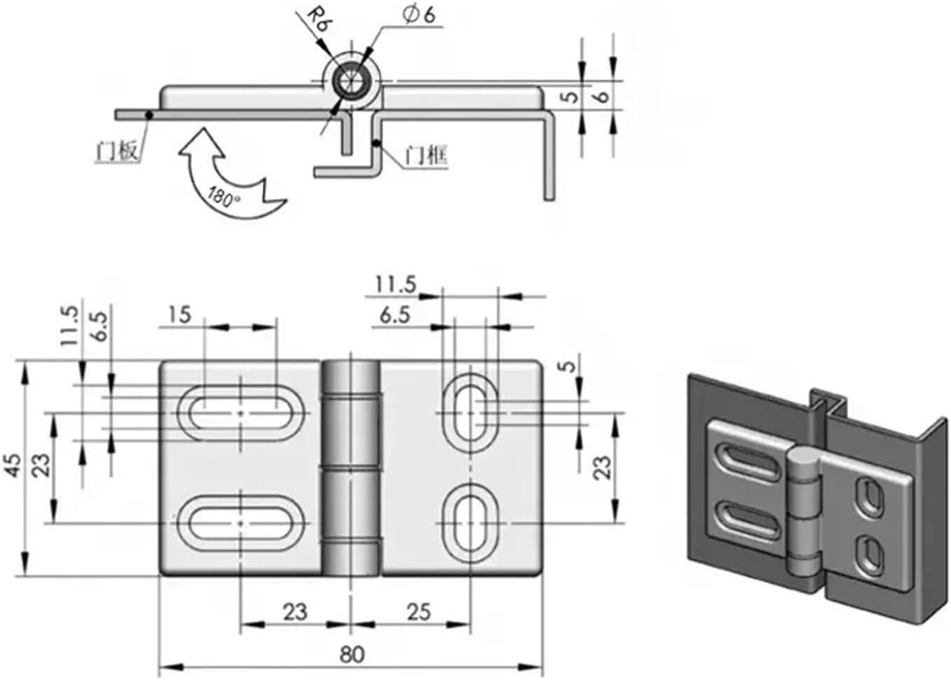 Industrial Equipment Power Distribution Box Hinge Zinc Alloy 1Pcs