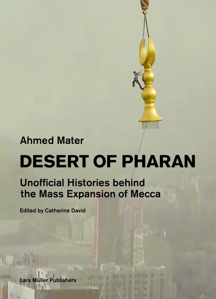 Desert of Pharan Unofficial Histories Mecca : comprendre enfin l'histoire de son expansion