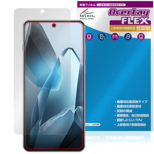 ~rbNX OnePlus 13 Ή ی tB ȖʑΉ ᔽ TPU C Ռz