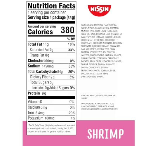Image of Nissin Top Ramen Noodle Soup, Shrimp Flavor, 3 Ounce (Pack of 24) | Quick, convenient meal ready in minutes with just hot water.