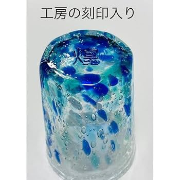 Sea glassさま　専用 sea glass collection - tonysame