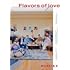 Flavors of love(Amazon.co.jp限定 / 初回限定盤 / オリジナルポストカード付)