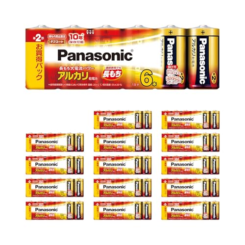 �y15�Z�b�g�F�v90�{���z�p�i�\�j�b�N Panasonic �A���J�����d�r �P2�` 6�{�p�b�N LR14XJ/6SW [ �����ۑ� ���p �h�� ��d �䕗 �΍� ]
