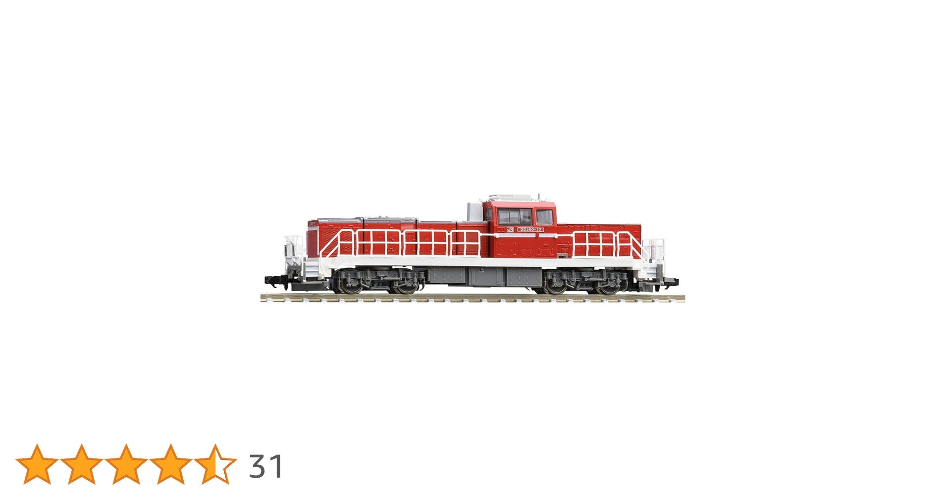 ★新品未使用★ TOMIX 2249 JR DD200-0形ディーゼル機関車 90015702_03_b698299b-558a-4b80