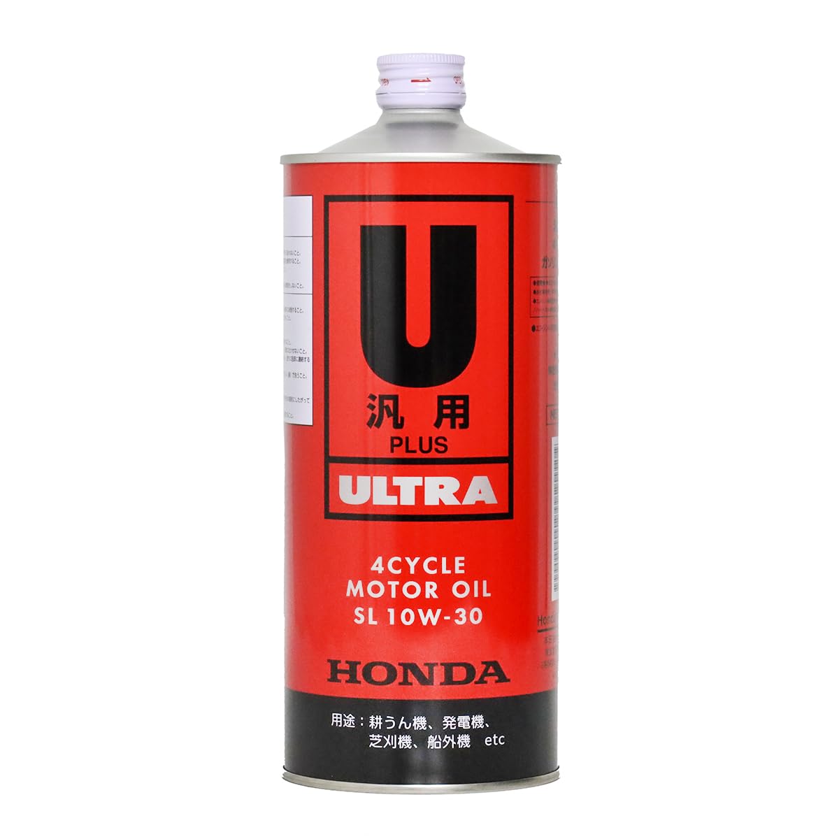 Amazon | ホンダ エンジンオイル ウルトラU 汎用 PLUS SL 10W-30 1L 4