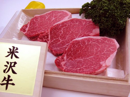 ōnđ A5X q Xe[Lp 450gi150g×3j ˔