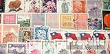 50 verschiedene Marken Prophila Collection China-Taiwan 50 Verschiedene Marken Taiwan & Formosa (Briefmarken für Sammler)