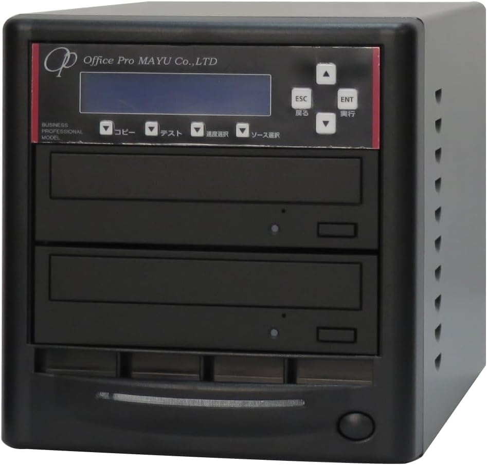 DVD/CD用デュプリケーター1対1 office pro MAYU Amazon.co.jp: DVD/CD デュプリケーター 1：3 業務用 ビジネスPRO HDD