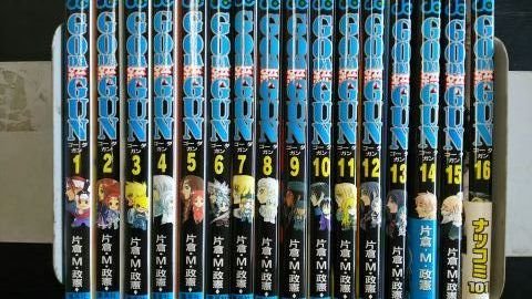 GO-DA GUN ゴーダガン　全16巻 全巻初版　激レア Go da Gun(ゴー・ダ・ガン) コミック 全16巻完結セット (ジャンプ