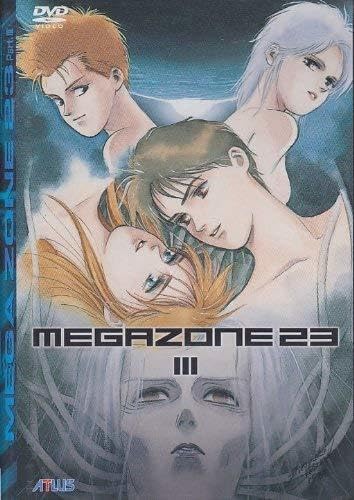 Amazon.co.jp: 【中古】 メガゾーン23 PART3 [DVD] : パソコン