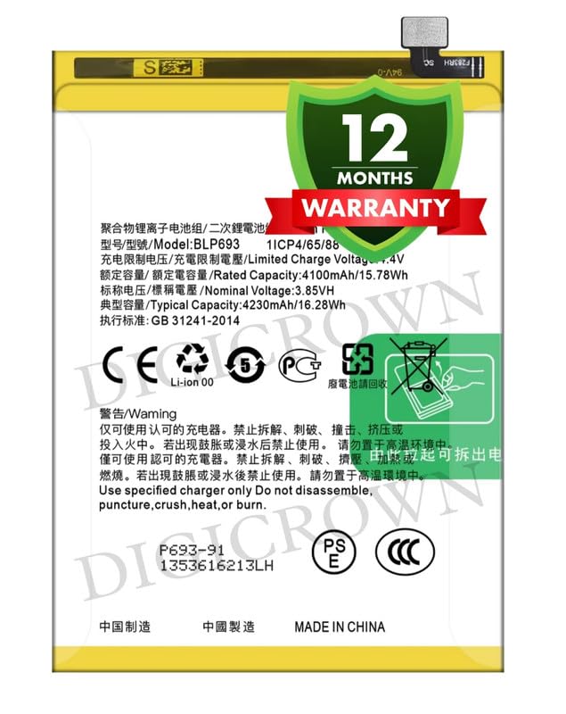 Image of Original BLP693 Battery Compatible for Realme 3 | Realme 3i - (4230mAh) - 1 Year Warranty DF7