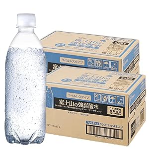 【】【再掲】アイリスオーヤマ 富士山の強炭酸水 ラベルレス、レモン、グレープなど 500ml ×48本 2,280円(47.5円/本)送料無料! 【】【再掲】アイリスオーヤマ 富士山の強炭酸水 ラベルレス、レモン、グレープなど 500ml ×48本 2,280円(47.5円/本)送料無料!