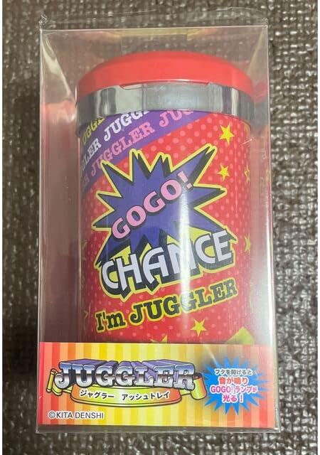 Miniatura 1 de Juggler Ash Tray with GOGO Lamp Sound