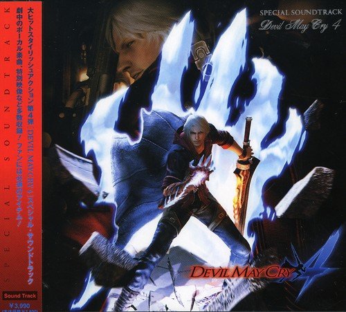 DEVIL MAY CRY4 SPECIAL SOUND TRACK