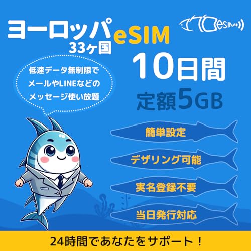 y[bp eSIMz10 ᑬf[^ʐM f[^ʐM5GB 33Ή o^sv QRȒPݒ [o^Ŕ[i sΉ }̕LINET|[? [bpsim XyCsim gRsim C^Asim CMXsim