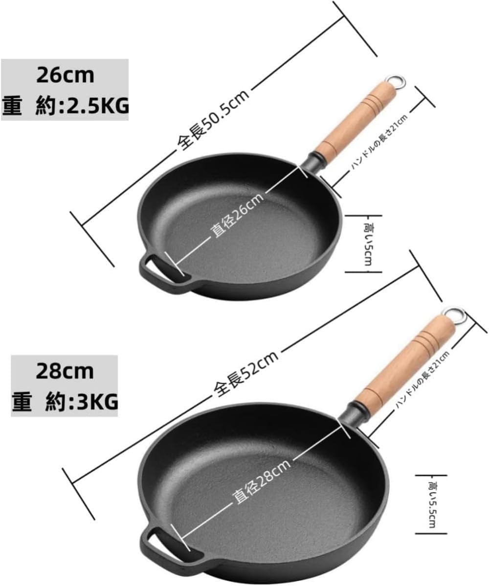 Amazon｜フライパン 耐久性 岩鉄鉄器 鉄鍋 木製ハンドル 鋳鉄 揚げ焼き