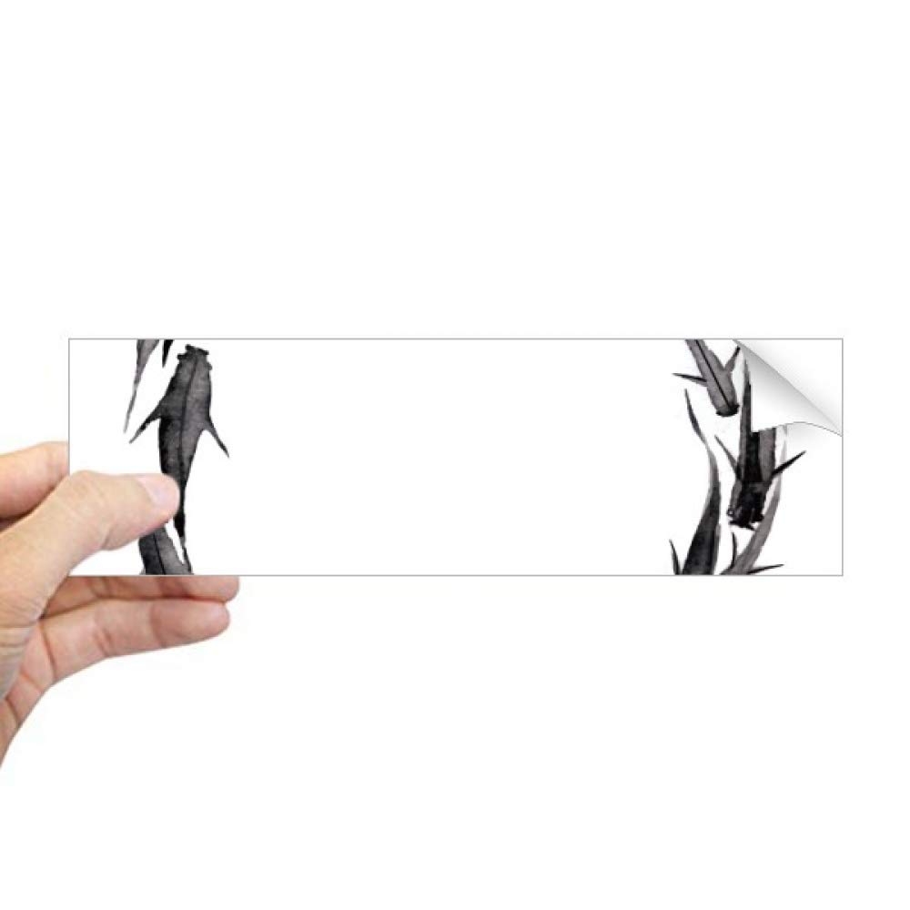 Autocollant carpe poisson chinois noir pour fenêtres rectangulaires DIYthinker