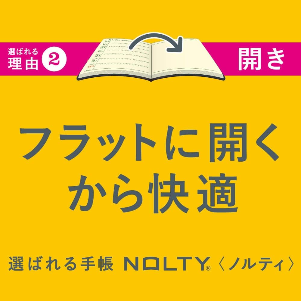Noritsu NOLTY Notebook 2026 A5 settimanale Ekri 1 Camel 6313 (inizia a dicembre 2025)