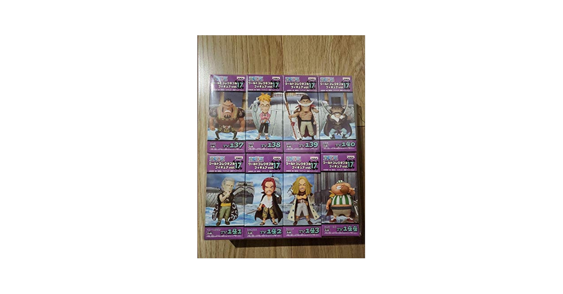 ワンピース　ワーコレ　フィギュア　vol.17 Amazon.co.jp: ワンピース ワールドコレクタブルフィギュア vol