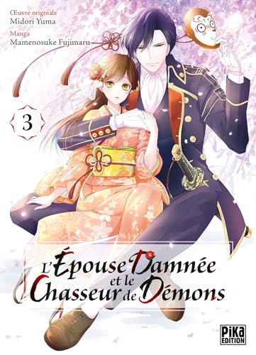 Couverture de L’épouse damnée et le Chasseur de démons